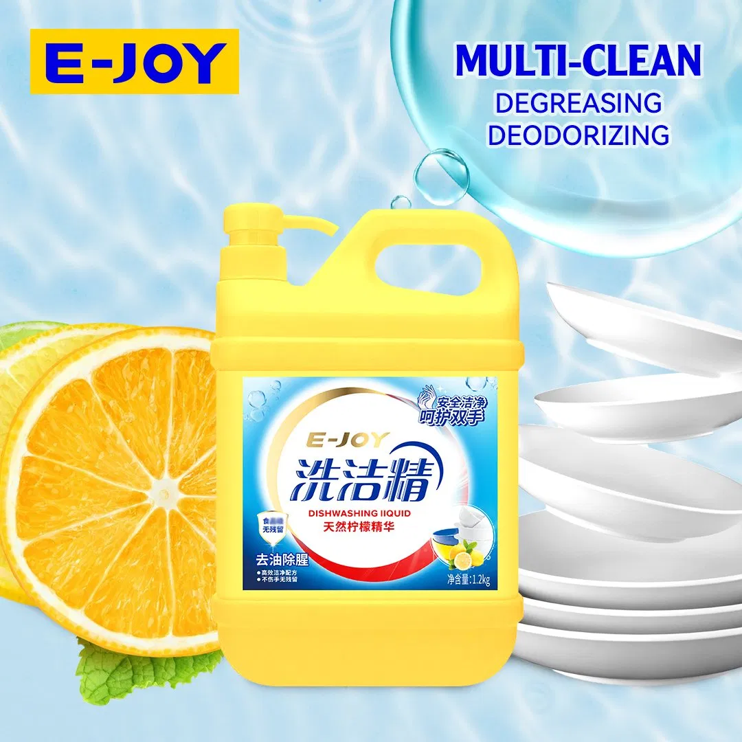 Ultra - Concentrated Dishwashing Liquid Dish Soap: Small Amount, Big Clean for Your Daily Dishwashing
