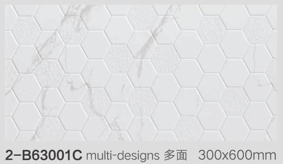 Wholesale The Home Decor Design Ceramic Glazed Wall Tiles 300*600mm
