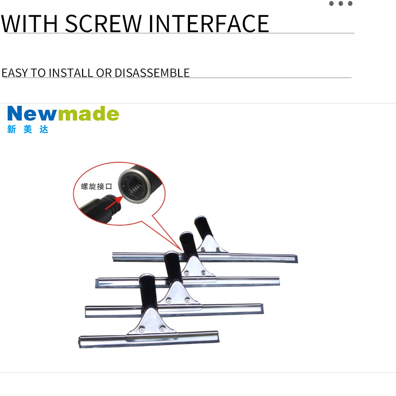 Premium Stainless Steel Window Squeegee Tool for Commercial Cleaning