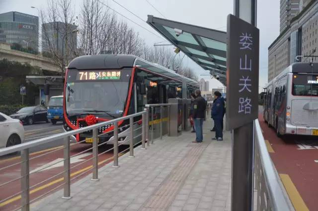 Bus Kit Moving Message LED Display for City Bus