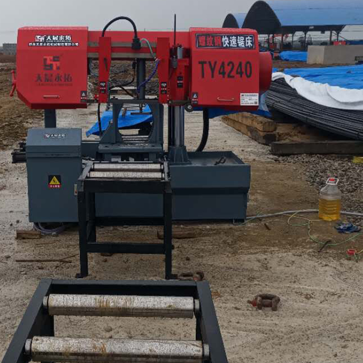 Станок для резки стальной ленты автоматический