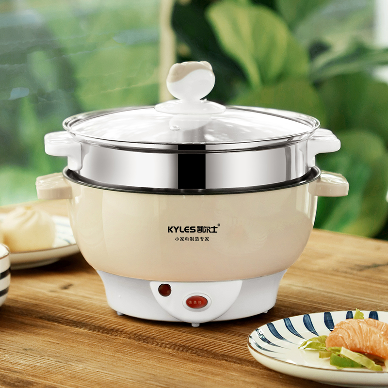 Kaiershi Jj-28A Amazon Shabu Doublehot Pot Electric