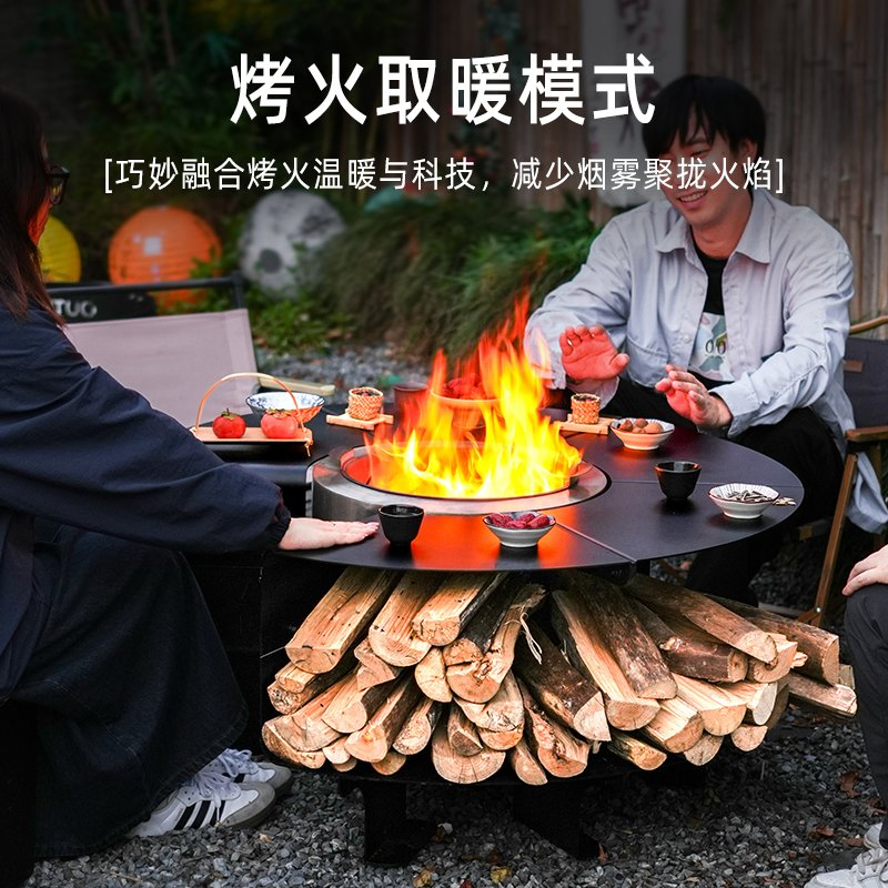 Secondary Combustion Stove Wooden, Wood Burning Firepit