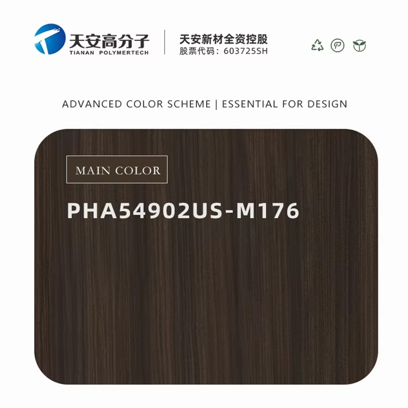 PP Decorative Film for Sheet Door