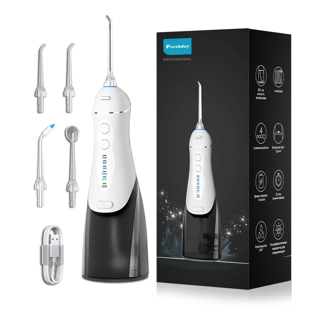 High Pressure Wireless Water Flosser Multi-Function Oral Irrigator Supplier in China