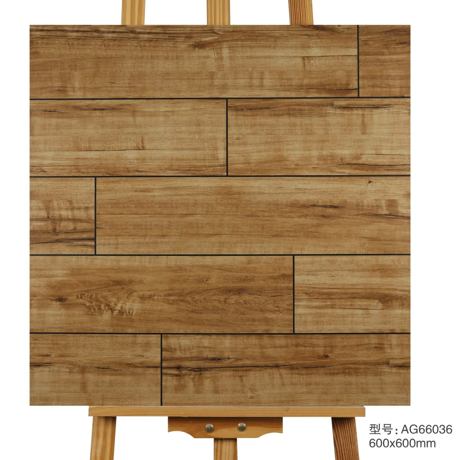Керамогранитная плитка Rustic 600x600 мм