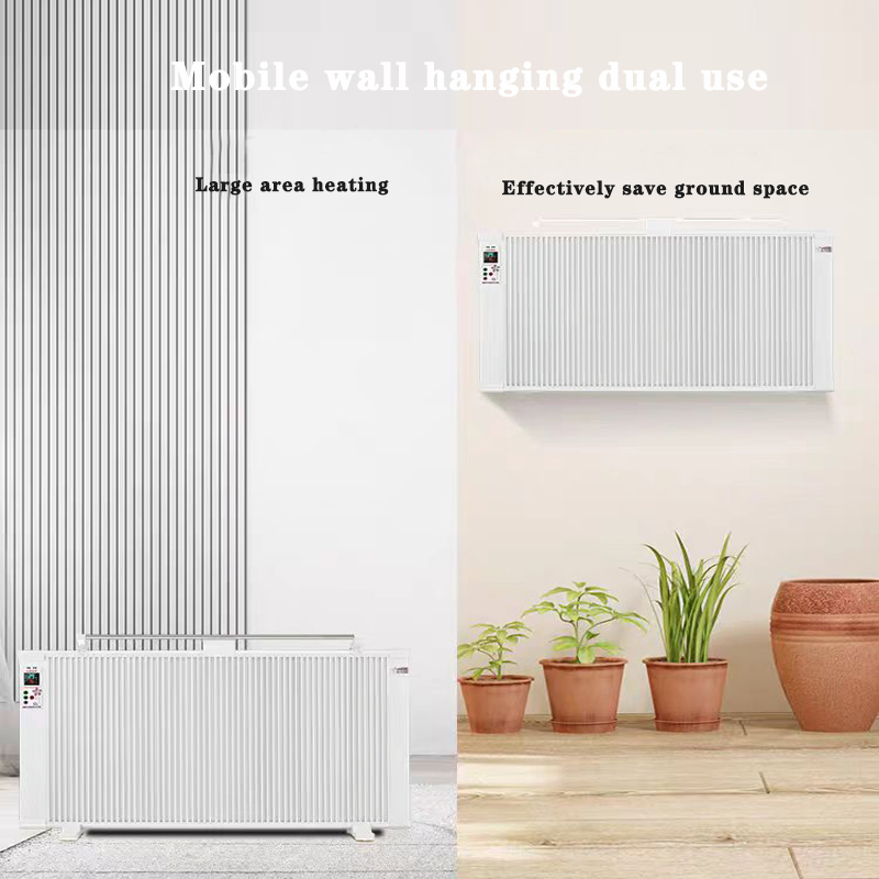 Wall Mounted Electric Rapid Heating Space Air Heater 1688