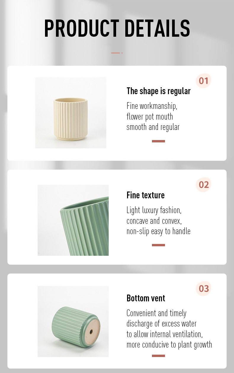 Сеялки садовые керамические