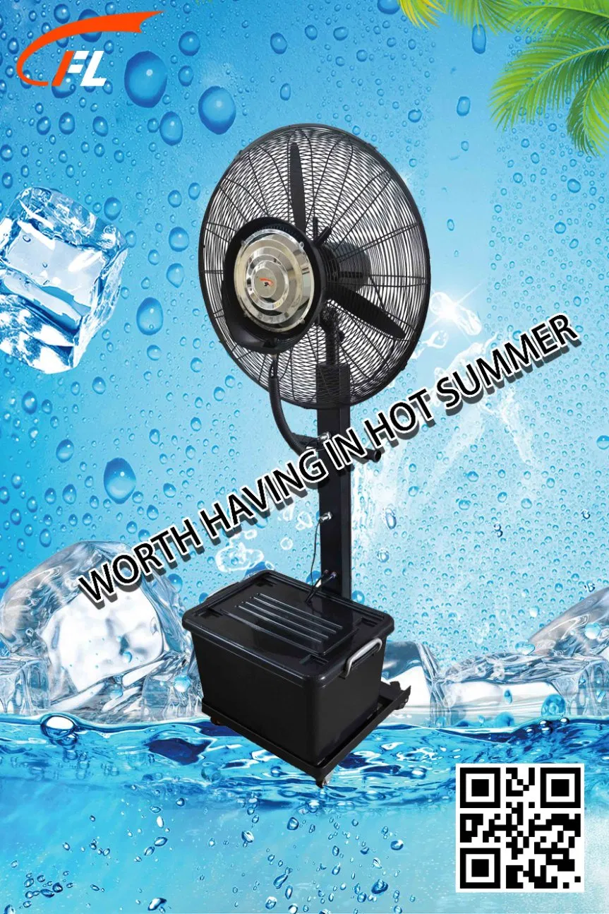Industrial Misting Fan High Velocity Cool Wind 65cm