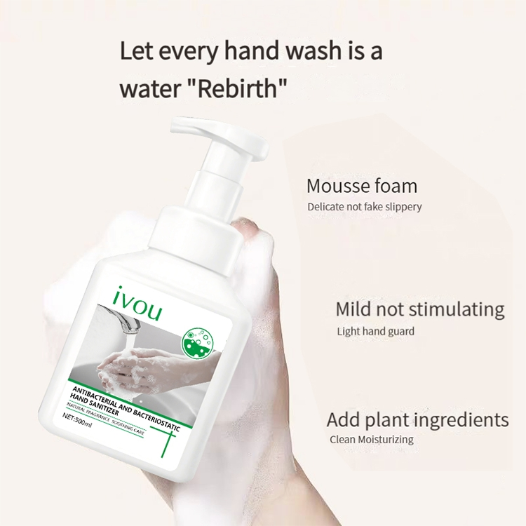 Luxury Foam Hand Sanitizer with Gentle Skin Care Formula