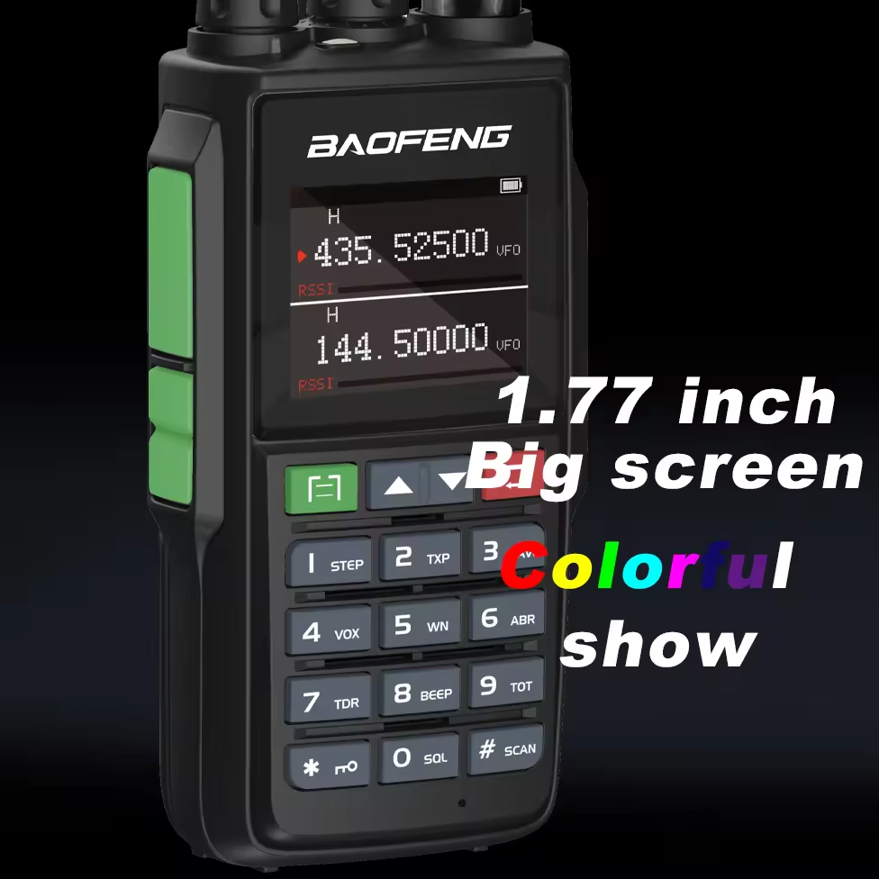 Портативная рация Baofeng UV-22L