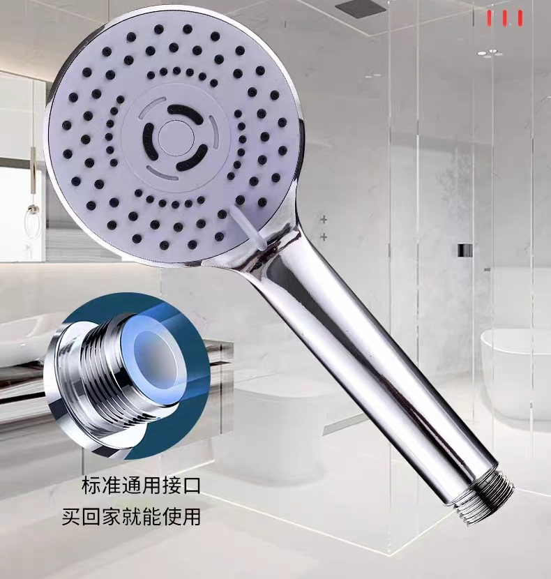 Multifunction Handheld Shower Head Set High Flow Hand Held Showerhead Set