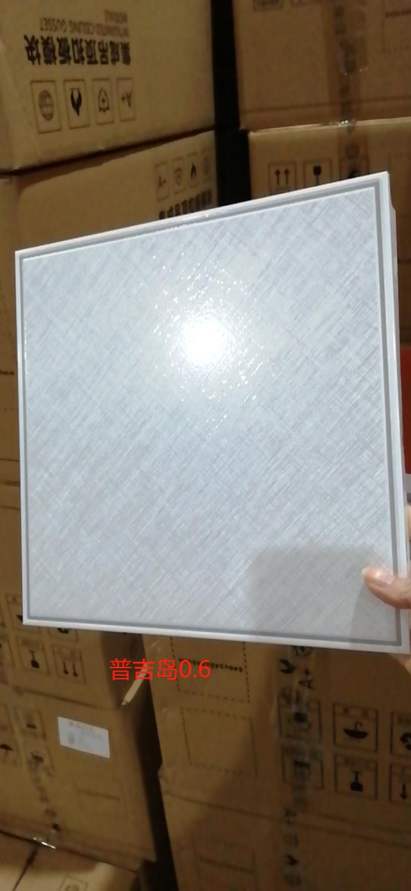 Office Aluminum Fireproof Ceiling Metal Lay in Ceiling Panel