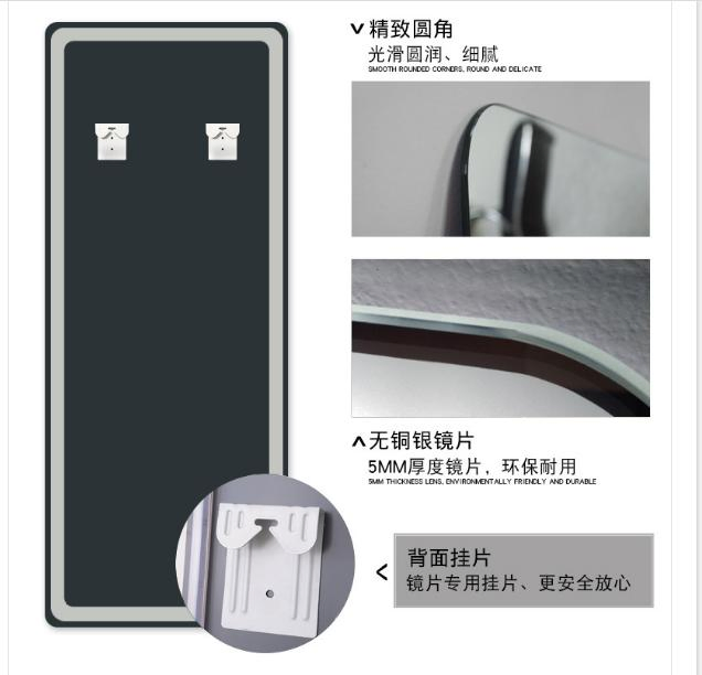 Full Length Wall Decor Backlit Lamp Hotel Room Vanity Bathroom Smart LED Dressing Floor Stand Mirror with Leg