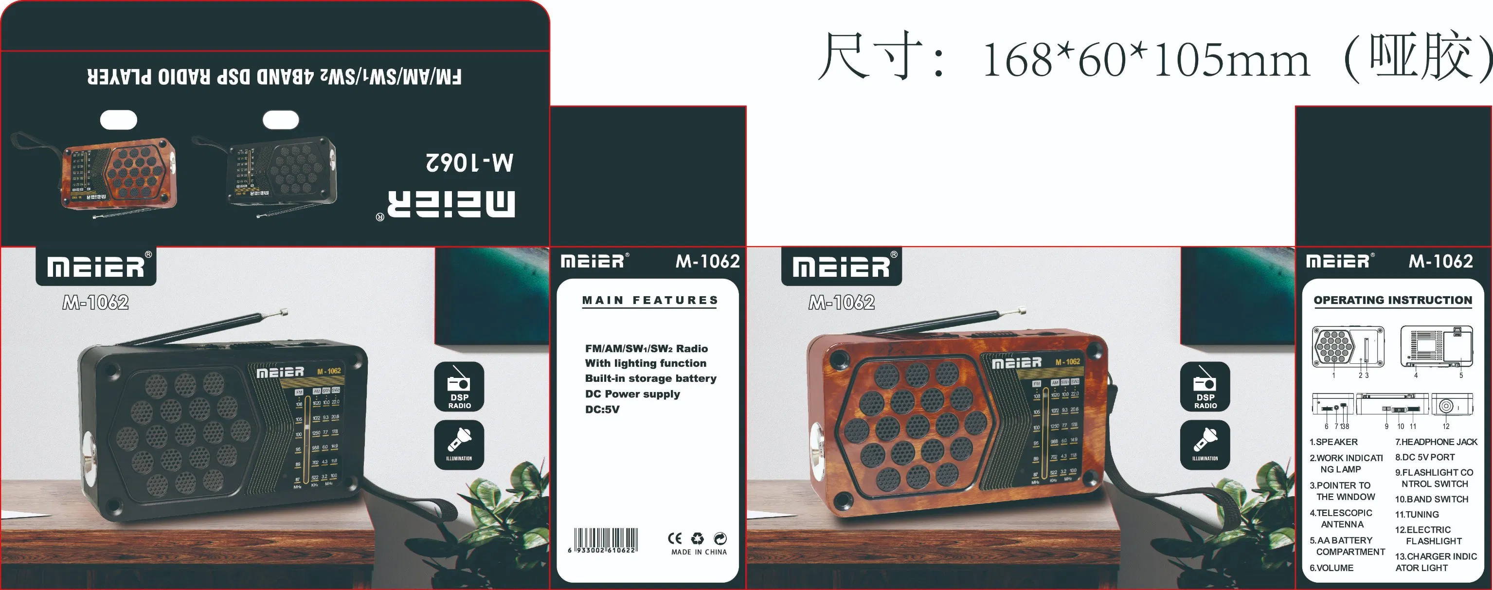 Mini FM/Am Radio Portable 3-Band Am FM Sw Radio, LED Flashlight, Rechargeable Speakers Bluetooth Retro Design Meier M-1062