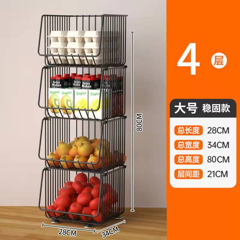 Kitchen Storage Rack Multi-Layer Floor Fruit Rack Vegetable Household Mobile Cart