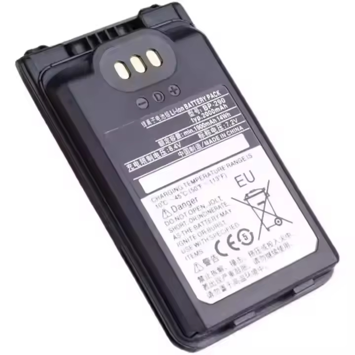 Аккумулятор BP-290 7.4V 3300mAh для раций ICOM