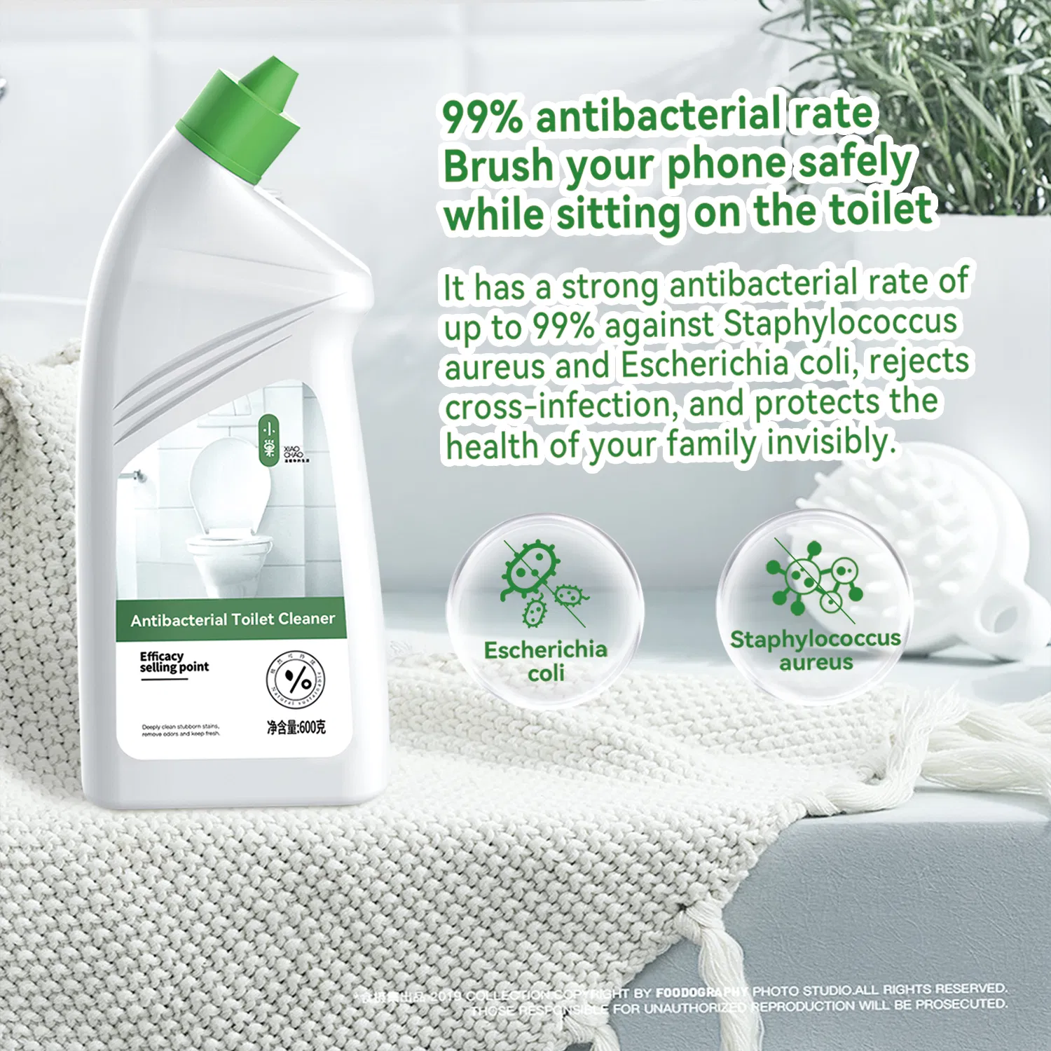 Fine Antibacterial Toilet Cleaner Strong Decontamination High-Efficiency Cleaning Liquid with Surfactants