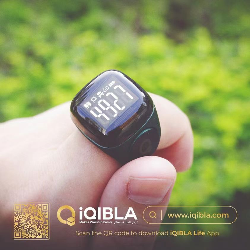 Iqibla Smart Tasbih Zikr Ring Wireless Connection Mobile APP Alarm Reminder Electronic Counter