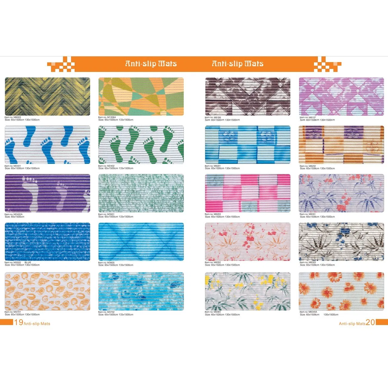 Modern Style Printed PVC Anti Slip Place Mat