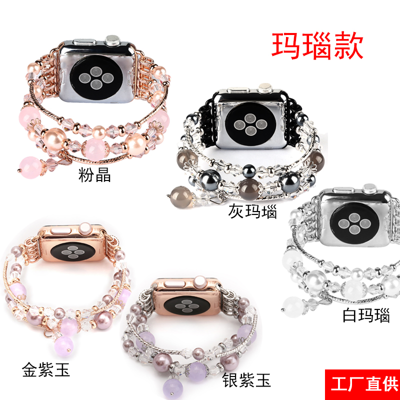 Роскошный браслет для Apple Watch, 38-45 мм