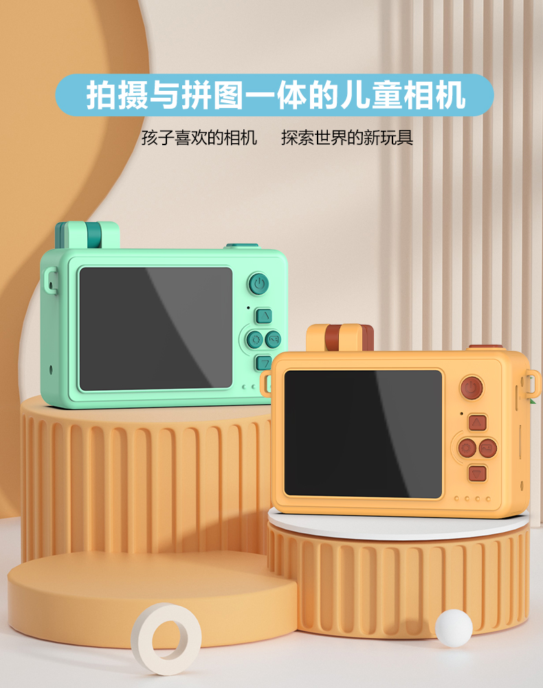 Waterproof Pink 32GB Kid Gift Video Micro Mini Instant Photo Digital Print Camera for Kids Child Children Camera with Memory with Holder