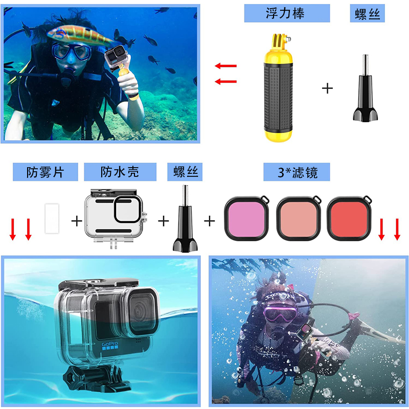 62-in-1 Waterproof Protective Case Head/Chest/Wrist Strap with Storage Box Accessories Set for Gopro Hero 10/9/8/7/6/5
