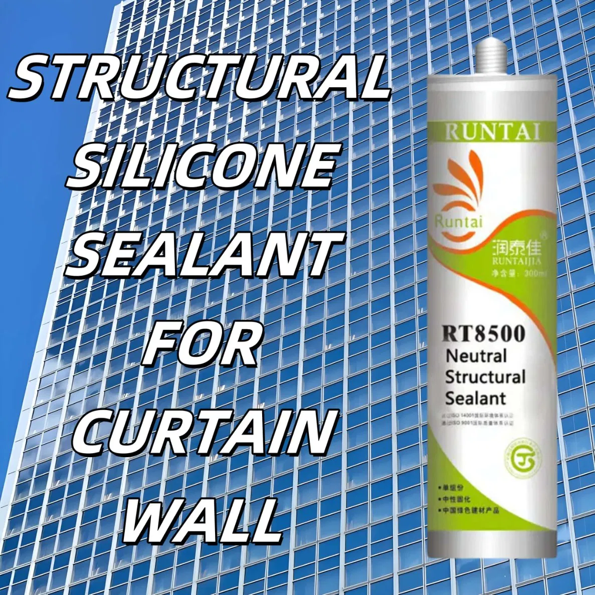 Premium Weatherproof 300ml Glass Sealant for Curtain Walls