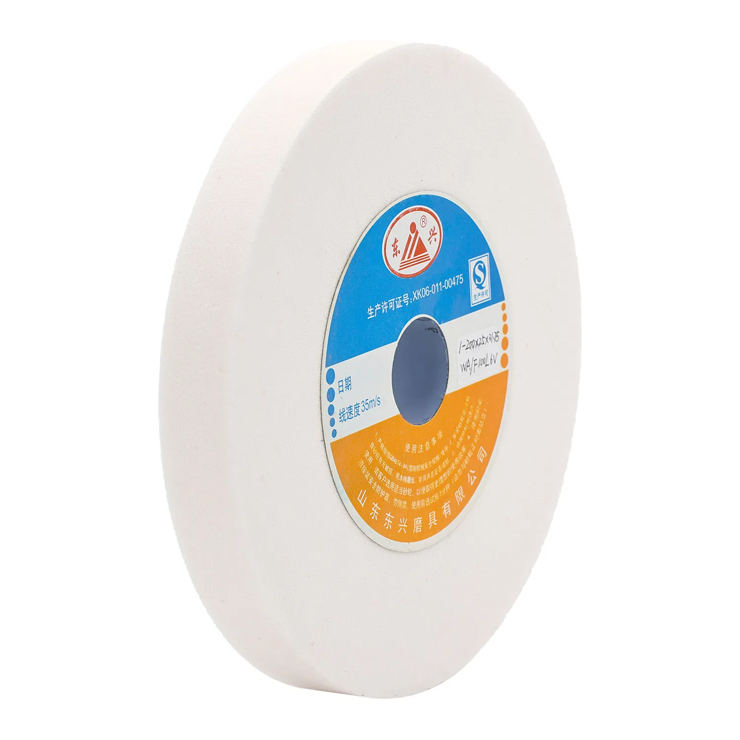 Абразивный круг из оксида алюминия для заточки металла