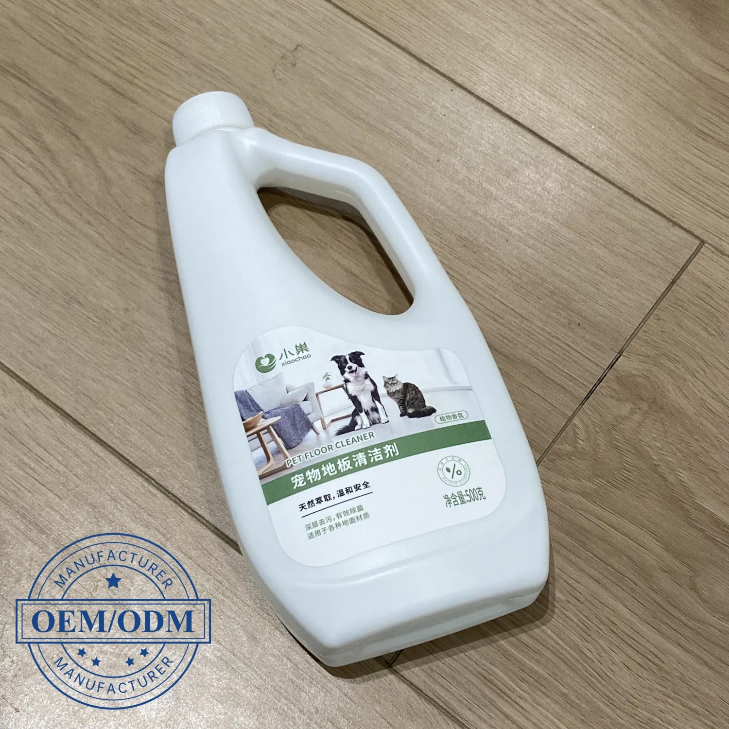 Organic Stain Remover for Eco-Friendly Cleaning in Pet-Friendly Areas