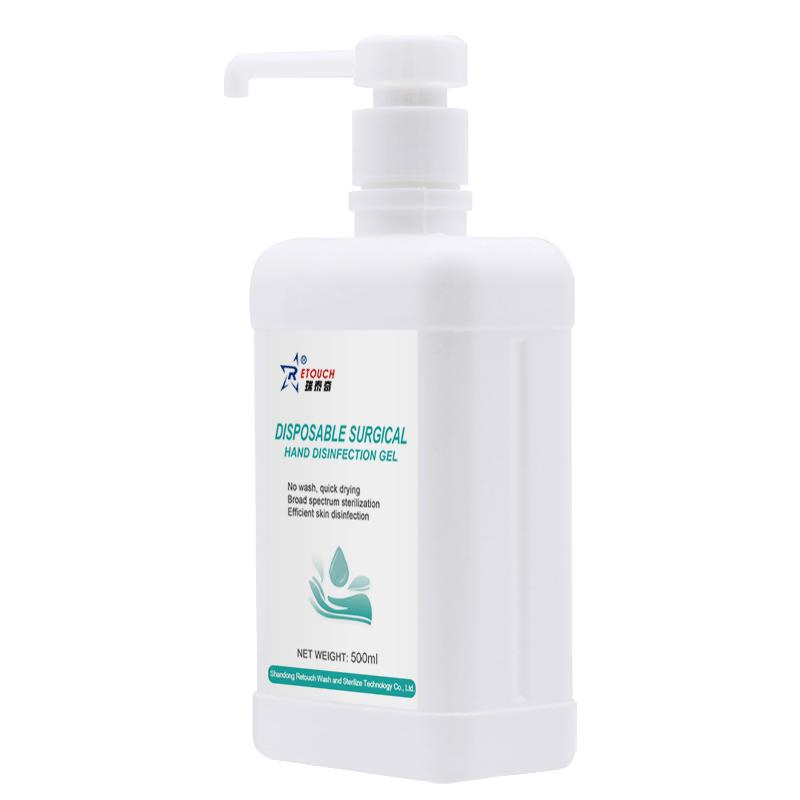 High Quality Moisturizing Instant Antibacterial Liquid Hand Sanitizer