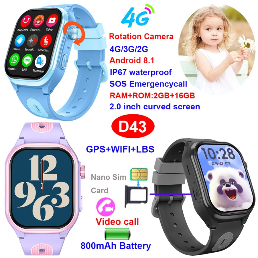 Детские умные часы D43 с GPS, камерой и 4G