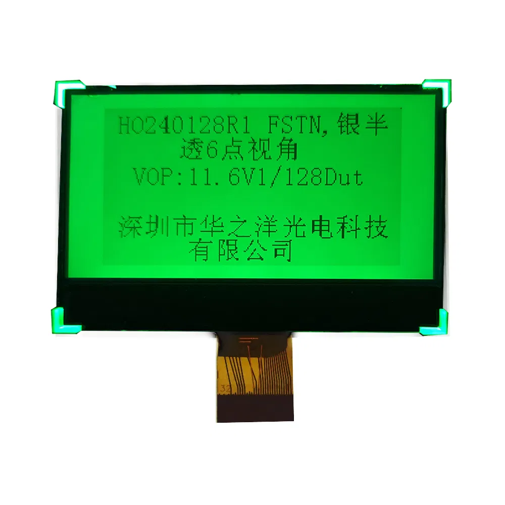 Модуль LCD FSTN 240x128 точек, монохромный