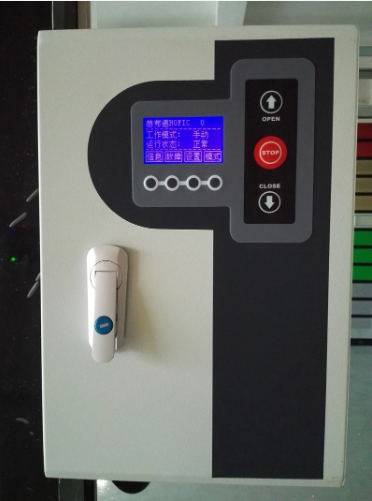 High Speed Door Servo Motor and Servo Smart Controller PEB200/PEB500