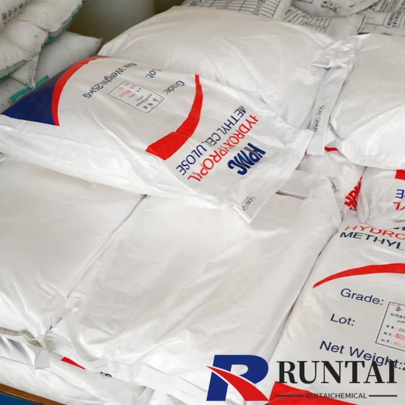 Chemicals Skim Coat Hydroxypropyl Methyl Cellulose HPMC