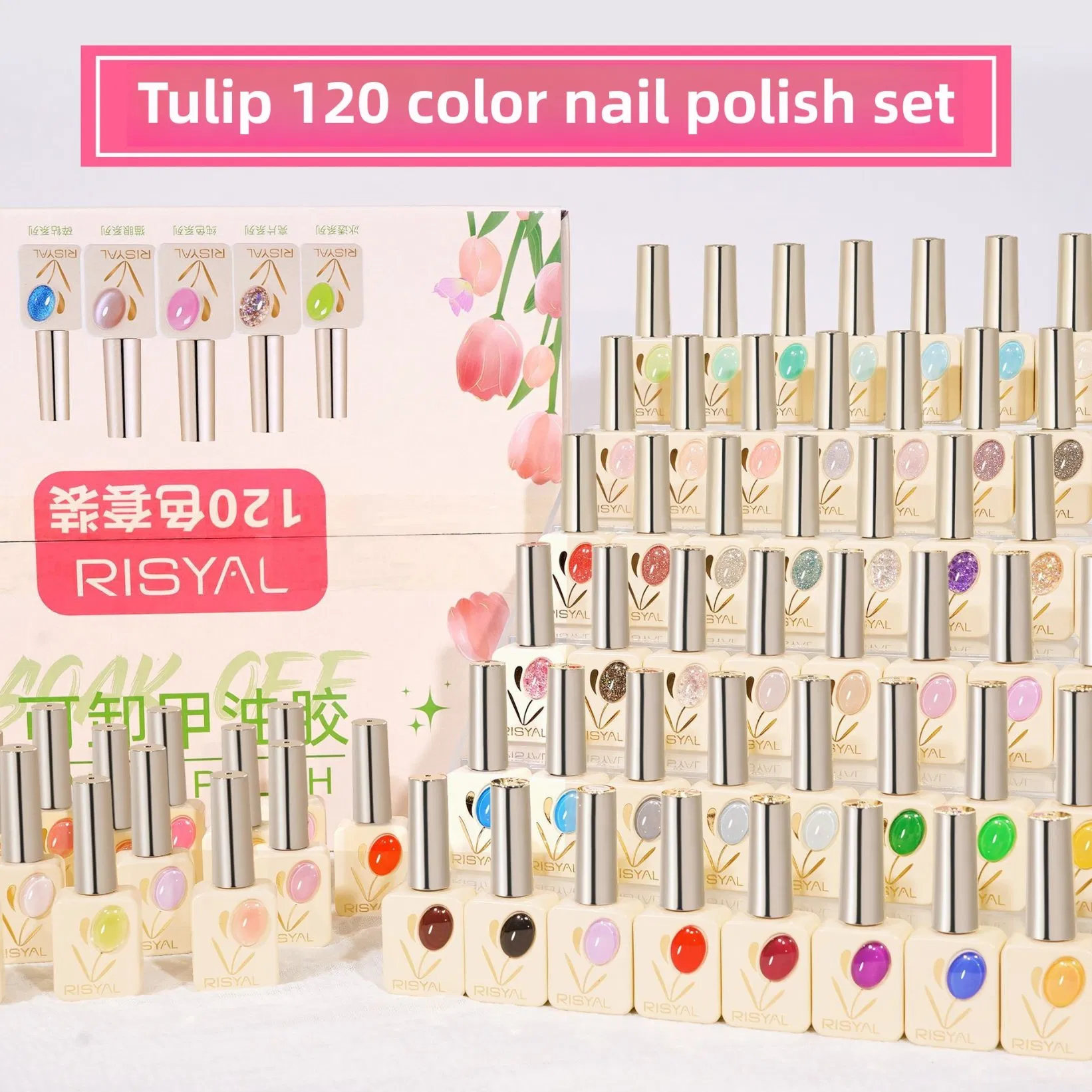 Professional 3D Heart Design Top Gel Long Lasting Nail Art Gel with Free LED Lamp Kit 8ml