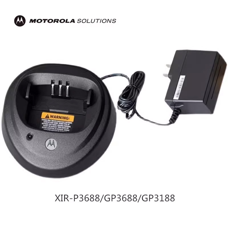 Зарядное устройство для раций Motorola GP3688, CP140, GP3188
