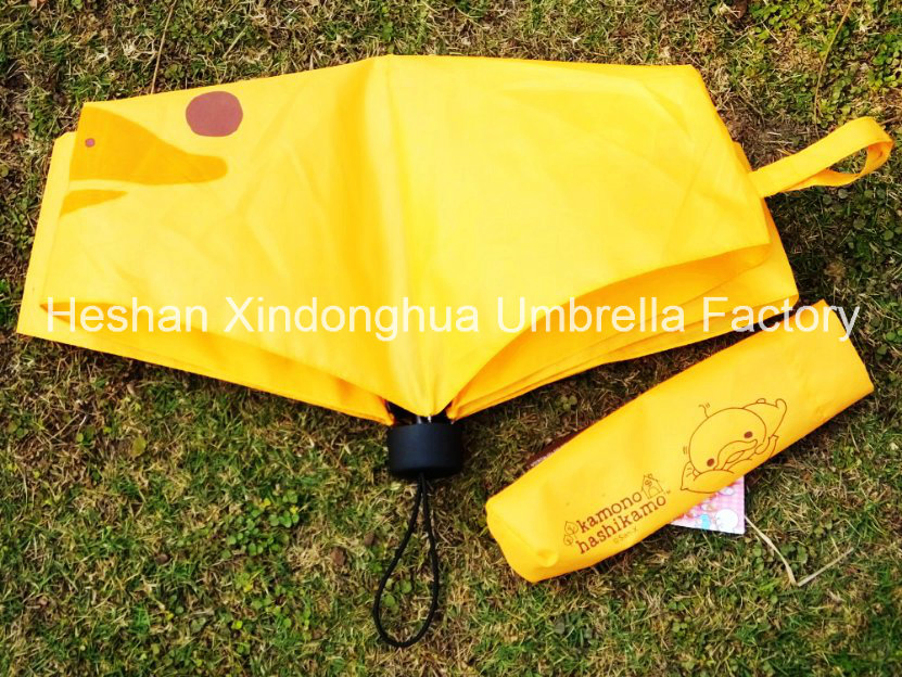 Складной дамский зонт с логотипом (FU-3621B)