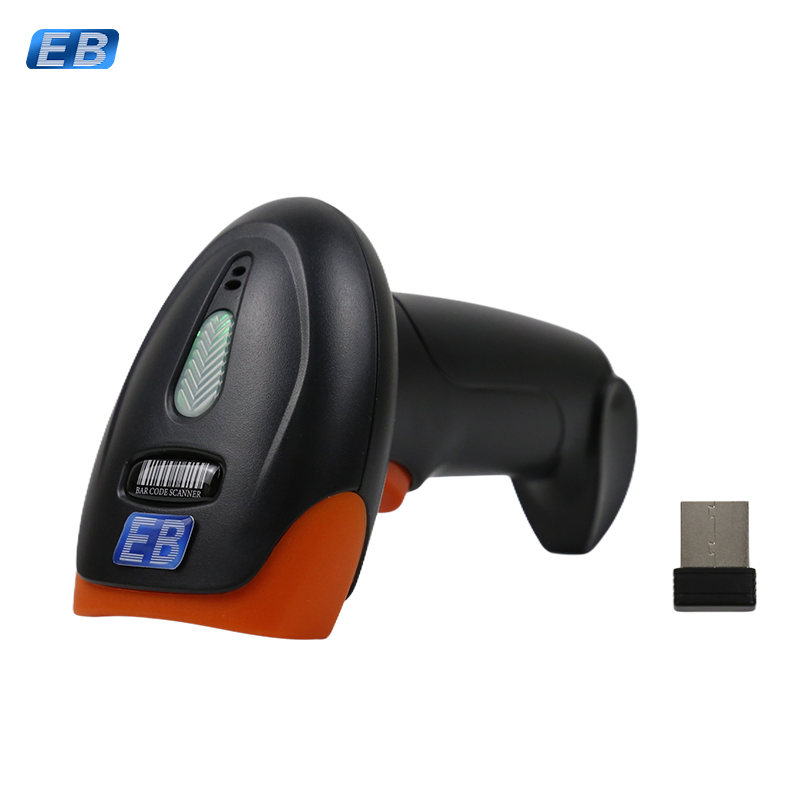 HBS-200W Hot Sale 1D 2D QR Barcode Scanner Wired USB Automatic Bar Code Scanner Wireless Handhold Barcode Reader
