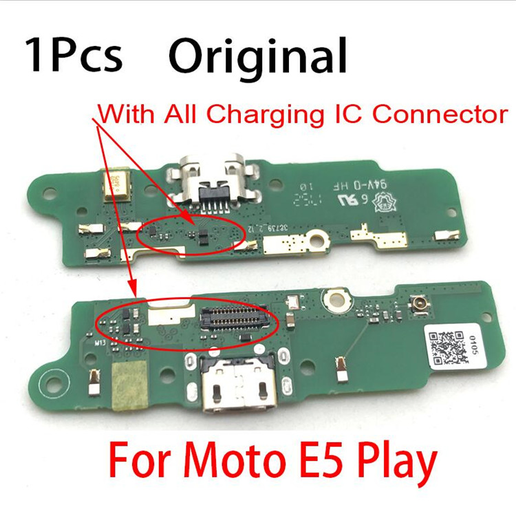 Шлейф зарядки для Motorola Moto E3/E4/E5/E6/E7 с быстрой зарядкой