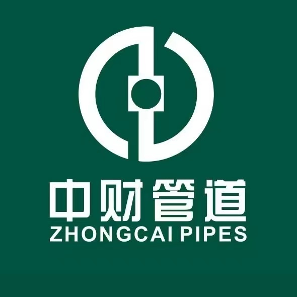 Zhongcai PE100 HDPE PVC UPVC PPR PP Water Pipe Fittings Plastic Drip Irrigation Polyethylene Irrigation Composite Manufacturers Municipal Water Supply