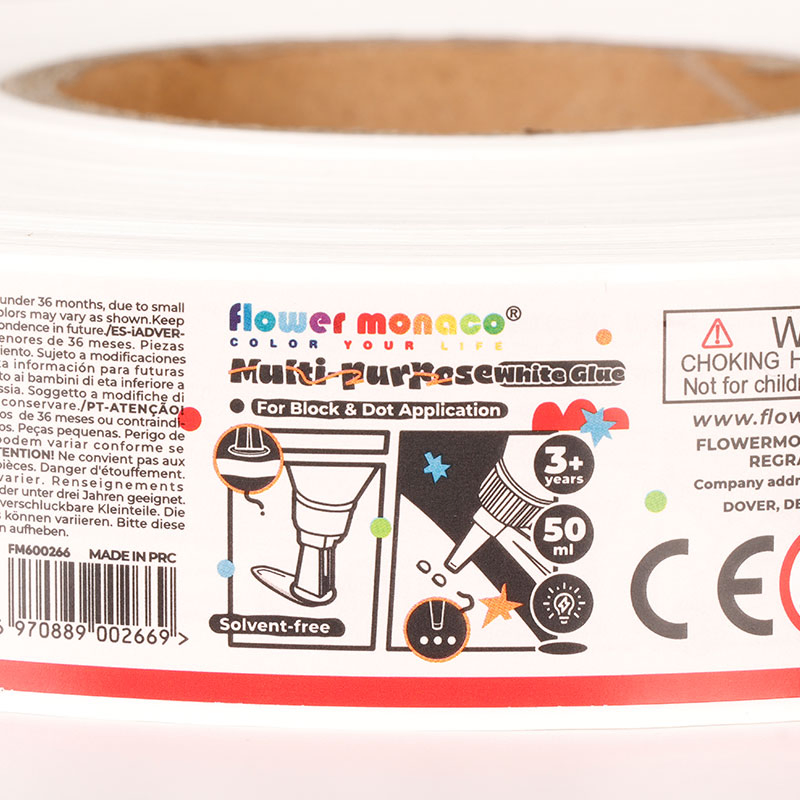 Custom Logo Design Art Paper Label Printing Self Adhesive Label