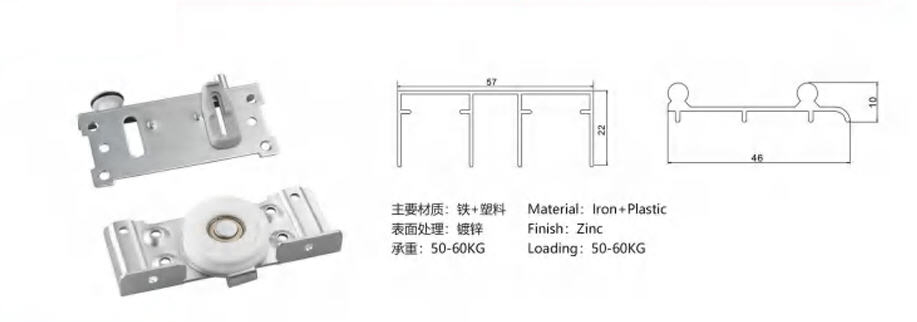 Hot Sale Good Quality Rollers Wheels and Sliding Roller Fittings for Furniture Fittings Sliding Door Systems