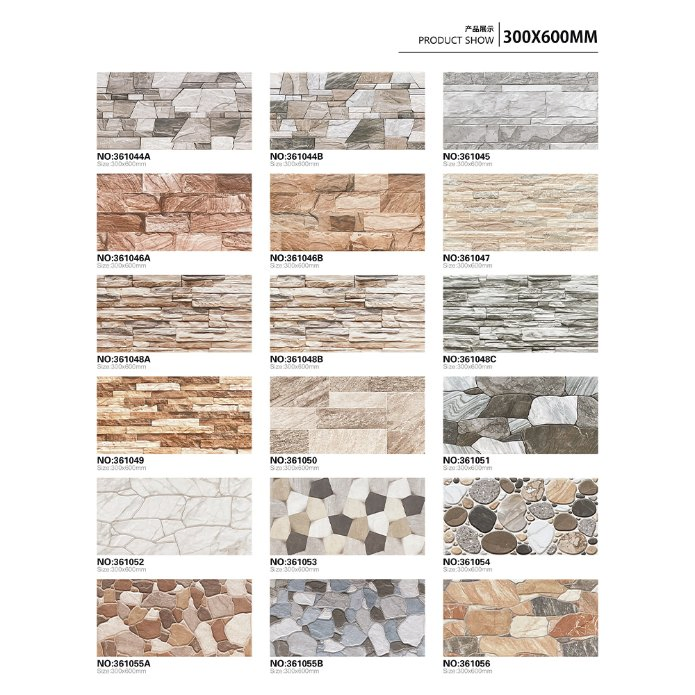 300X600 Exterior Wall Matte Anti-Slip Glazed Tiles