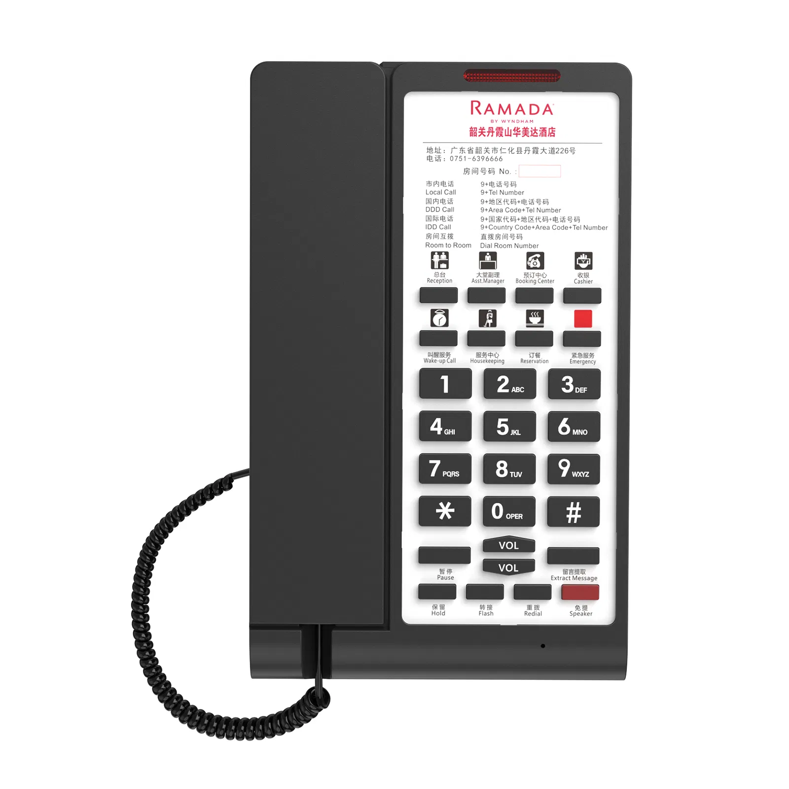 Premium Custom Logo Waterproof Corded Telephone for Hotels