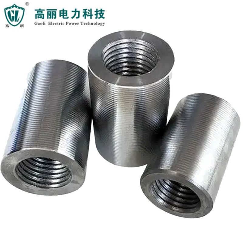 Cold Extrusion Rebar Coupler High Strength Rebar Coupler Rebar Splicing Coupler Mechanical Rebar Coupler