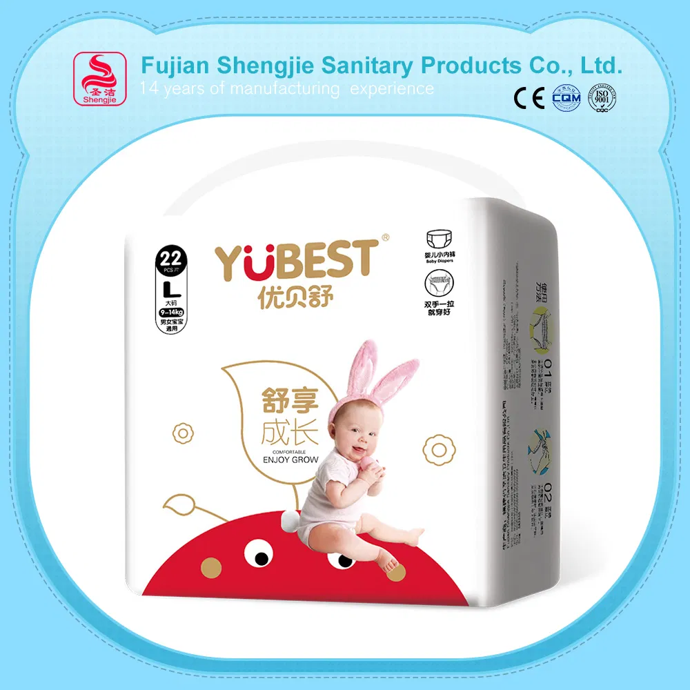 Печатные подгузники для взрослых Baby Style