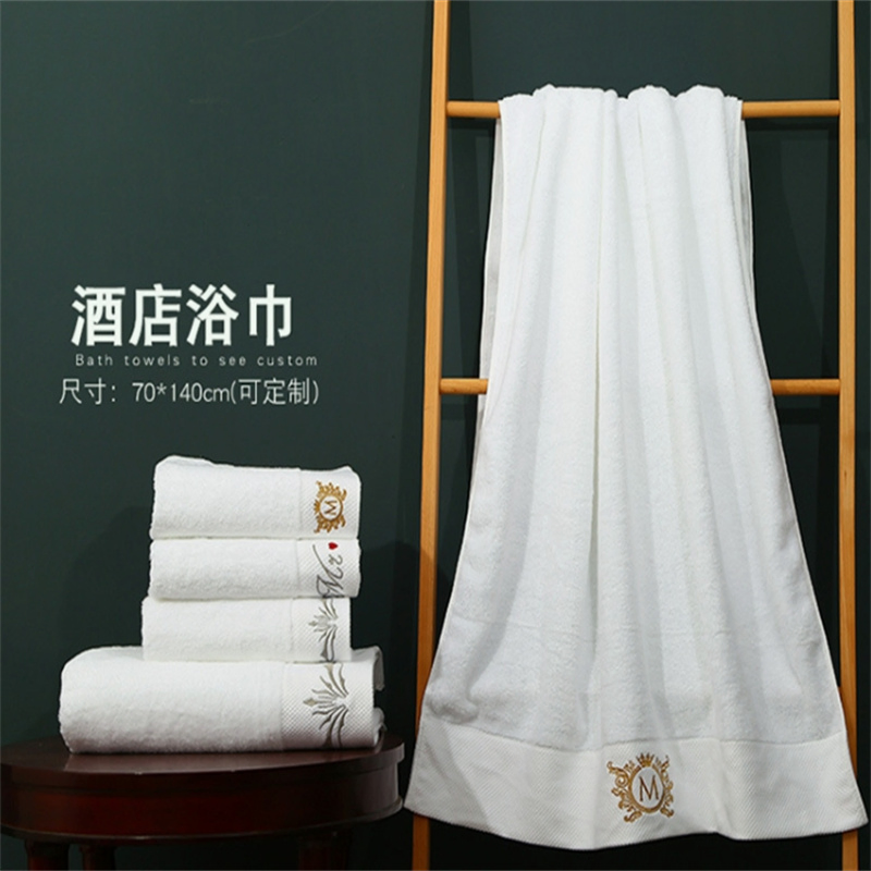 Luxury White Bath Towels 100% Soft Cotton Absorbent Quick Dry Hotel Bathroom Towel 70*140cm