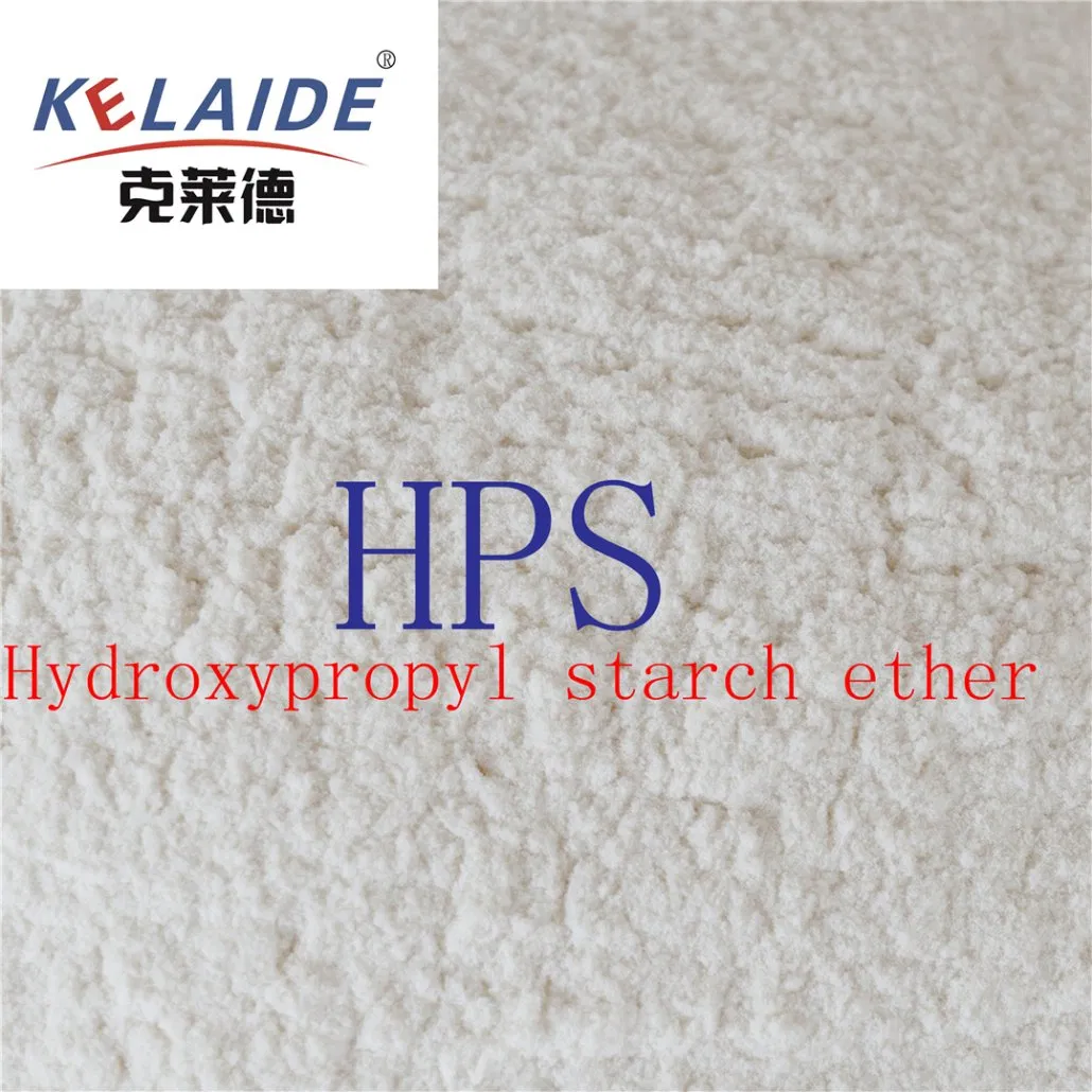 China Factory Water Retention Construction Grade Hydroxypropyl Starch Ethers HPS