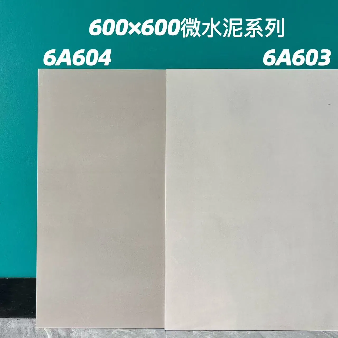 Glazed Matt Floor Tile 600*600 Size Porcelain Anti-Slip and Wear-Resistant